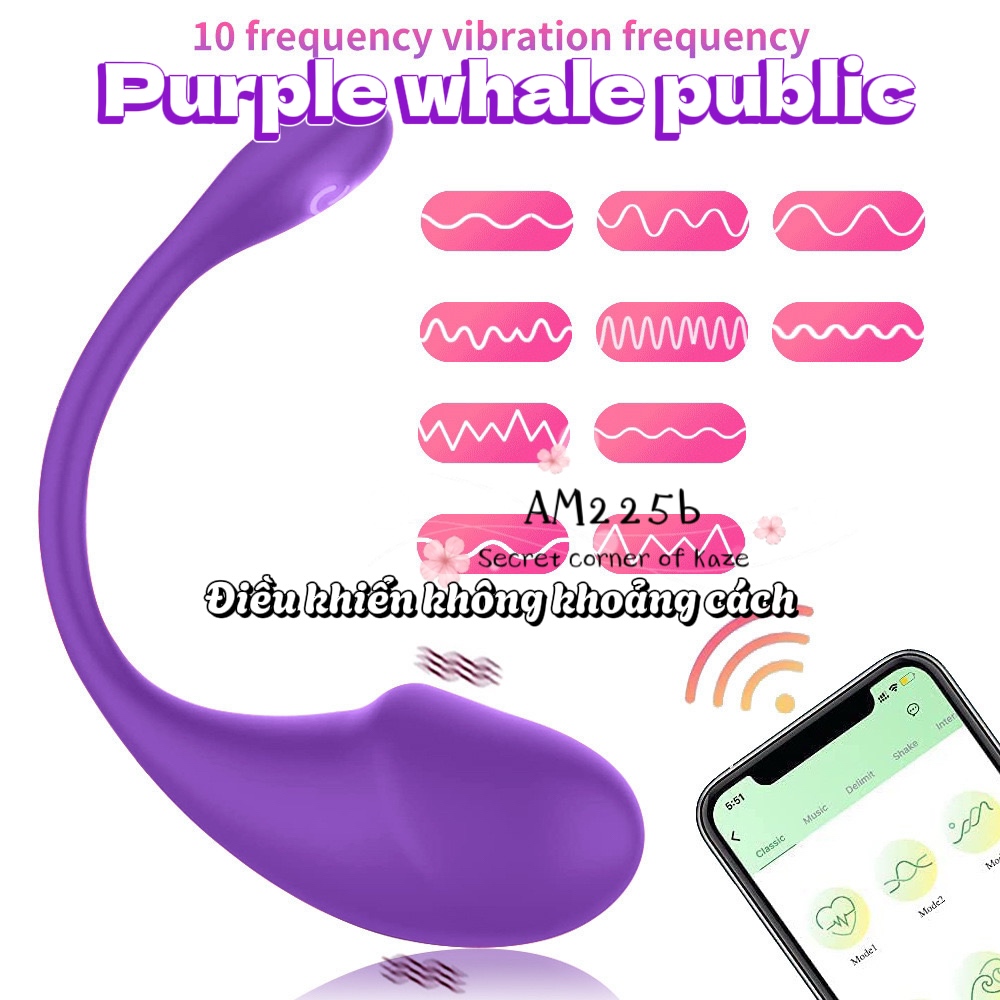 Whale public toy AM225b