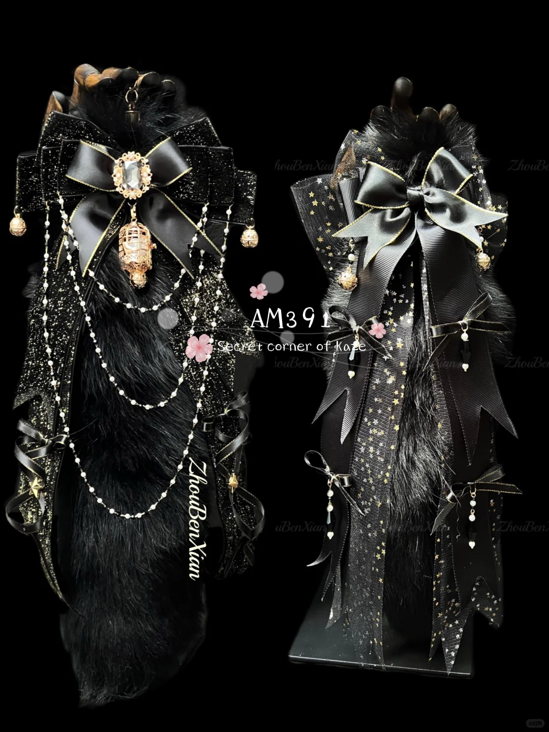 Buttplug cat tail handmade AM391