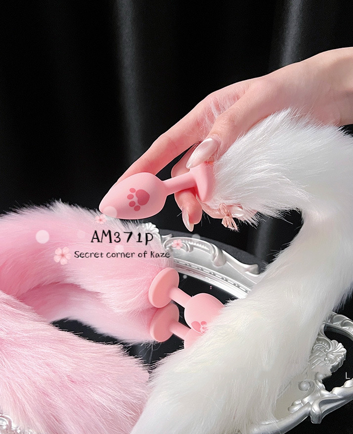 Kitty buttplug AM371p