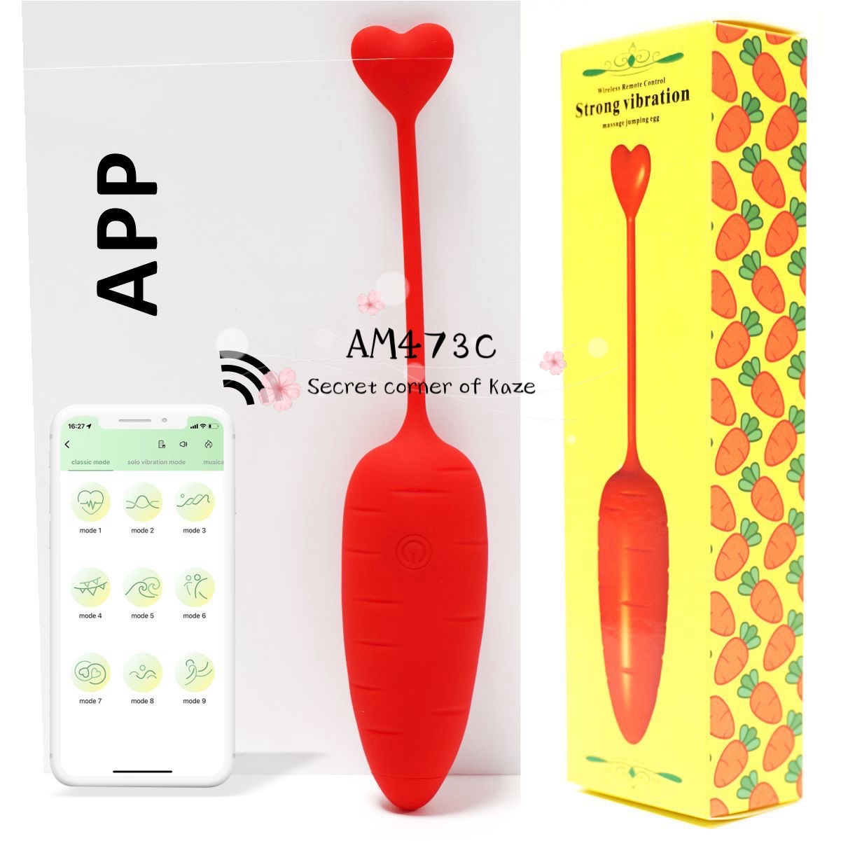 Cute carrot sextoy AM473c