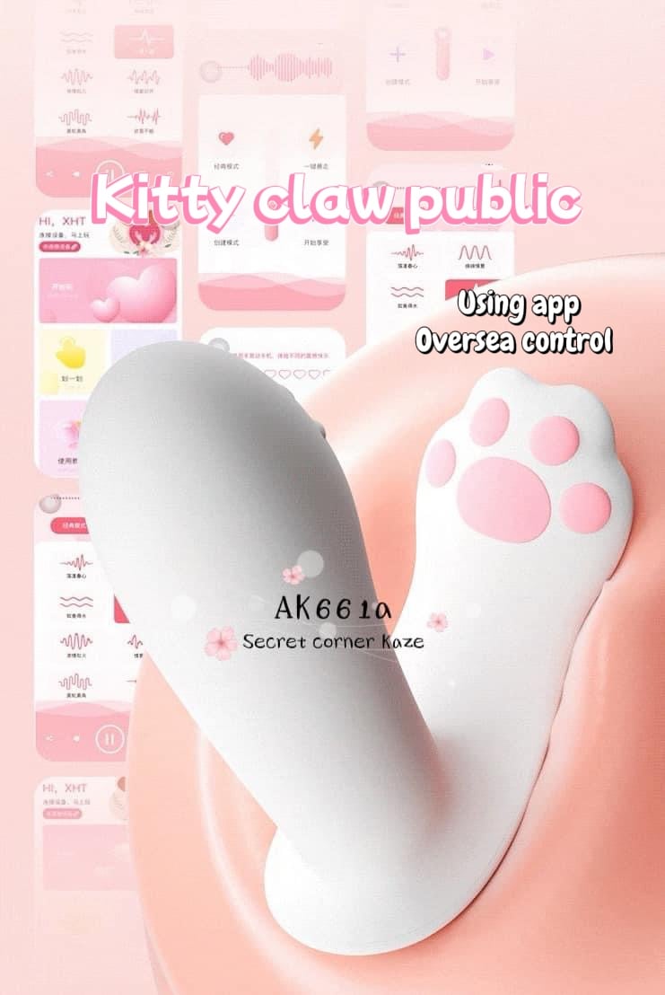 Mini Kitty claw public AK661a
