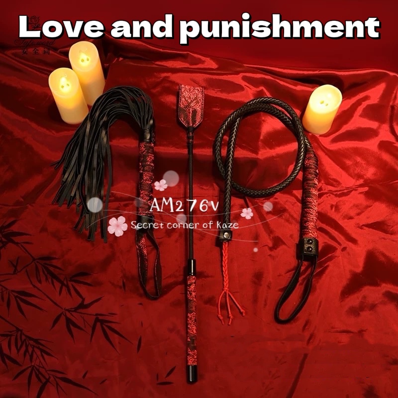 Bdsm red set AM276v