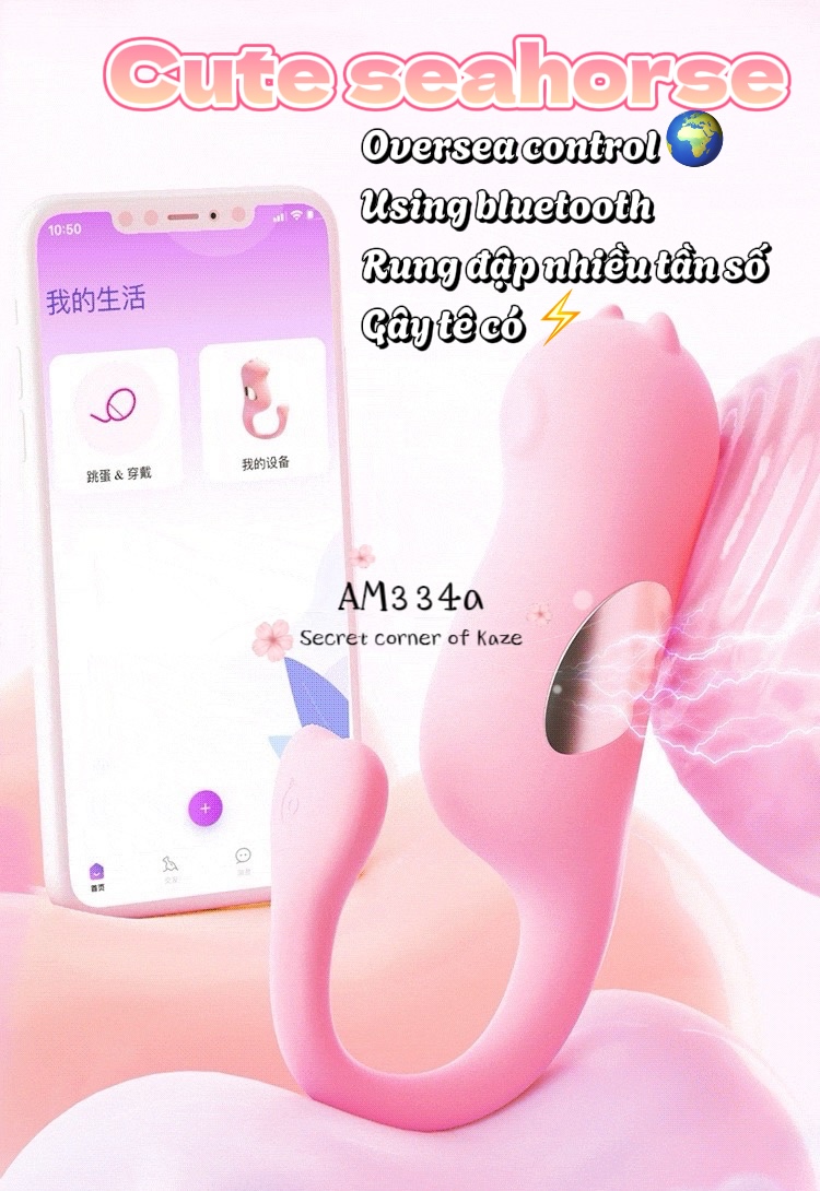 Cute seahorse AM334a