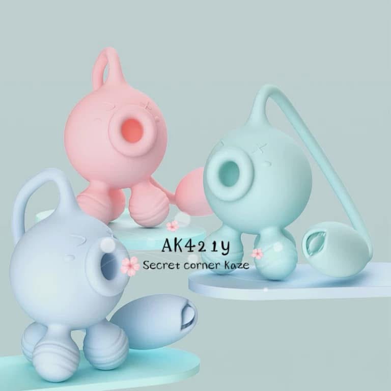 Baby octopus AK421y