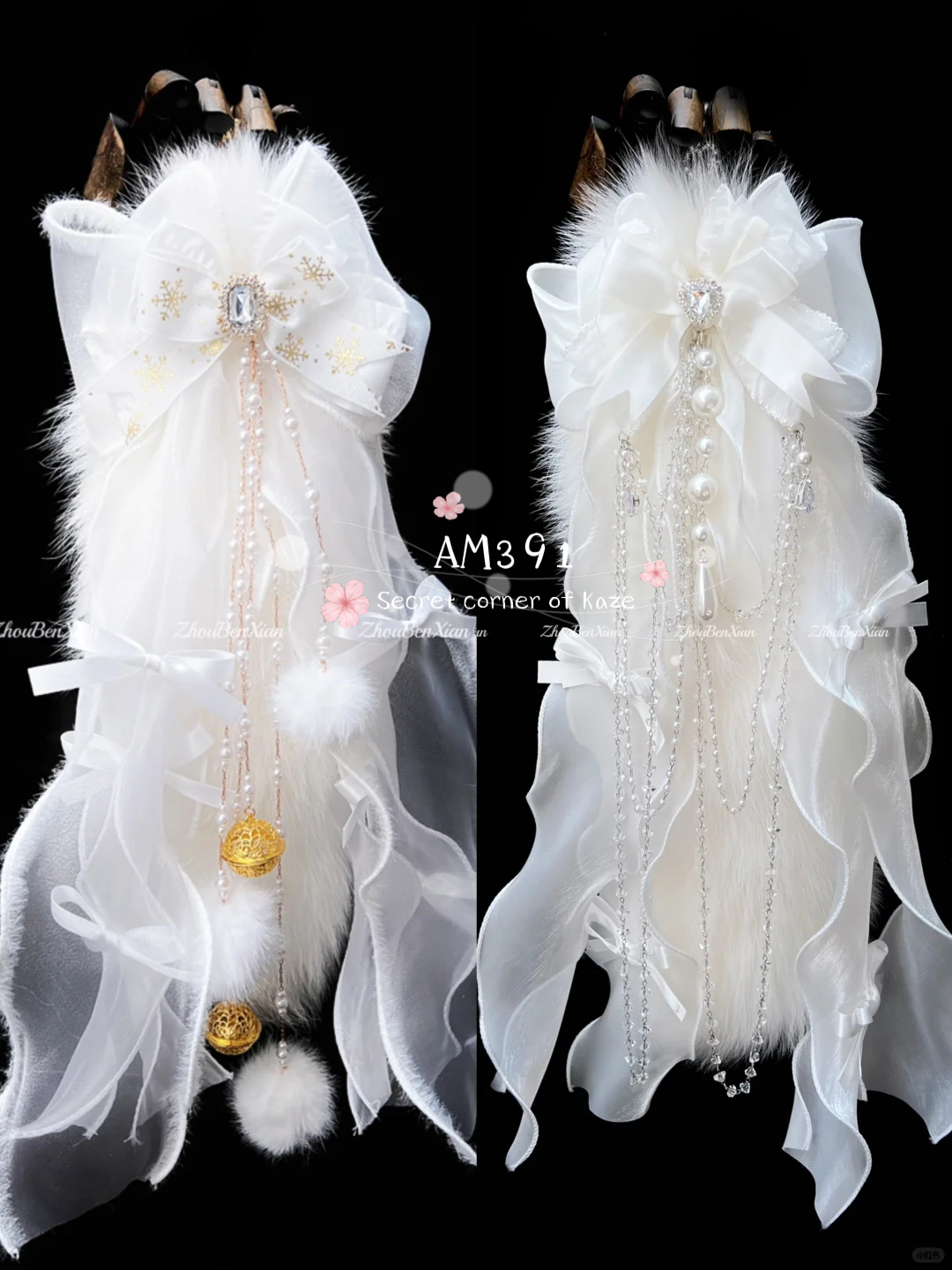Buttplug cat tail handmade AM391