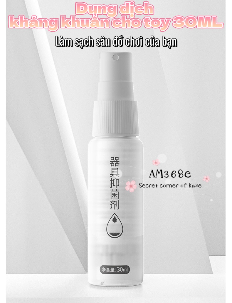 Box vệ sinh toy nữ AM368e