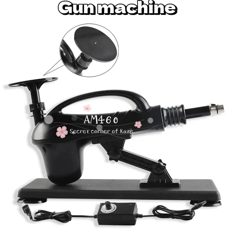 Speed Gun machine AM460