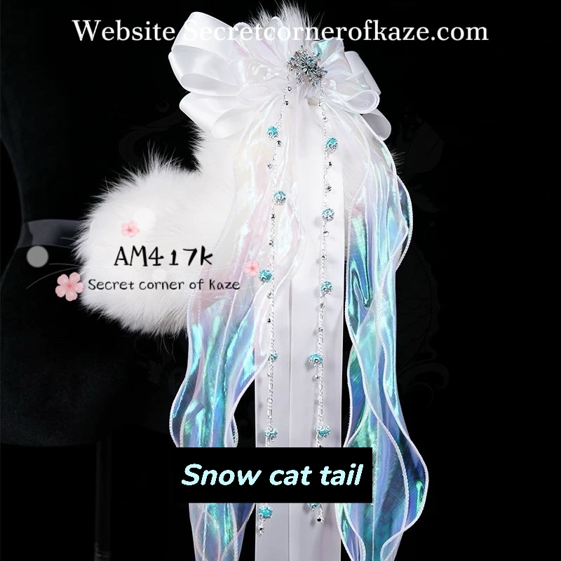 Wintet cat tail buttplug AM417k