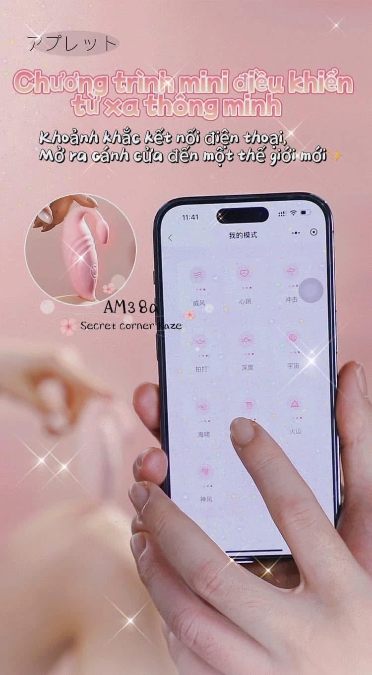 Sweet whale public AM38a