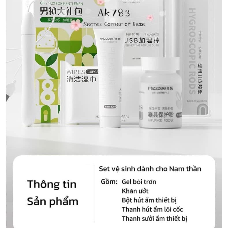 Cốc hút sữa bạn trai AK910