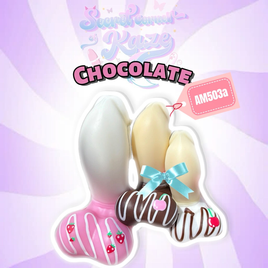 Chocolate dildo AM503a