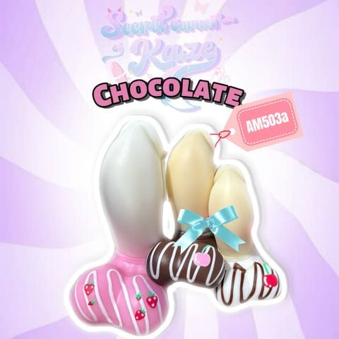 Chocolate dildo AM503a