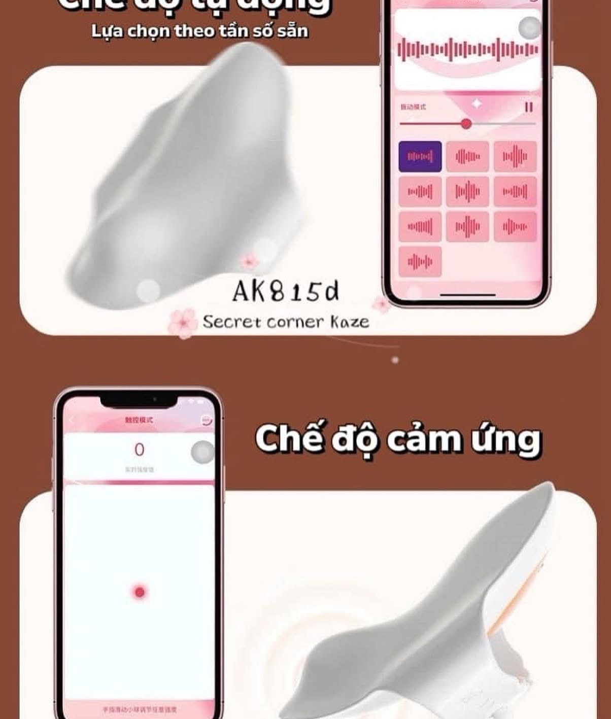 Sunny-side up egg public toy AK815d