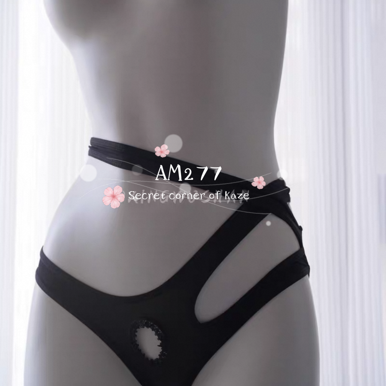Her Love trapp ( Am277)