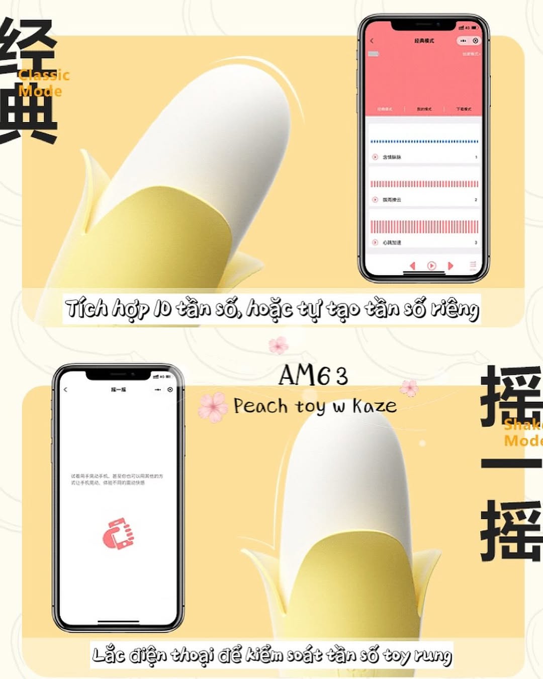 Smart banana chuối rung bí mật AM63