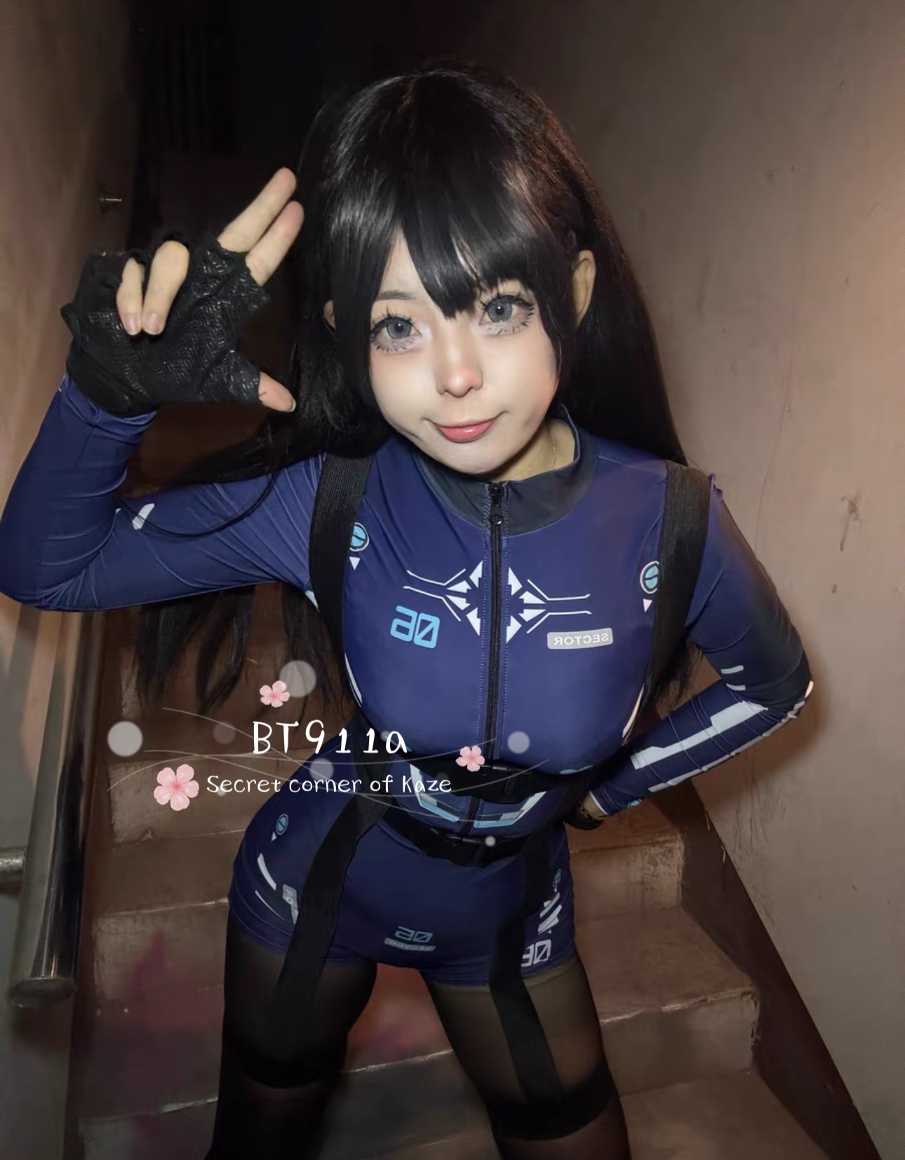 Agent Inspector BT911a