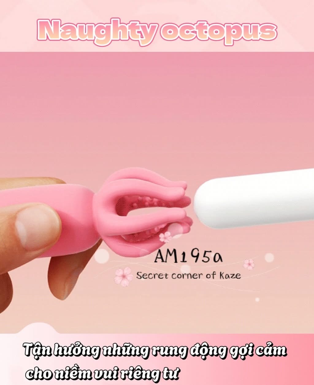 Naughty Octopus  AM195a