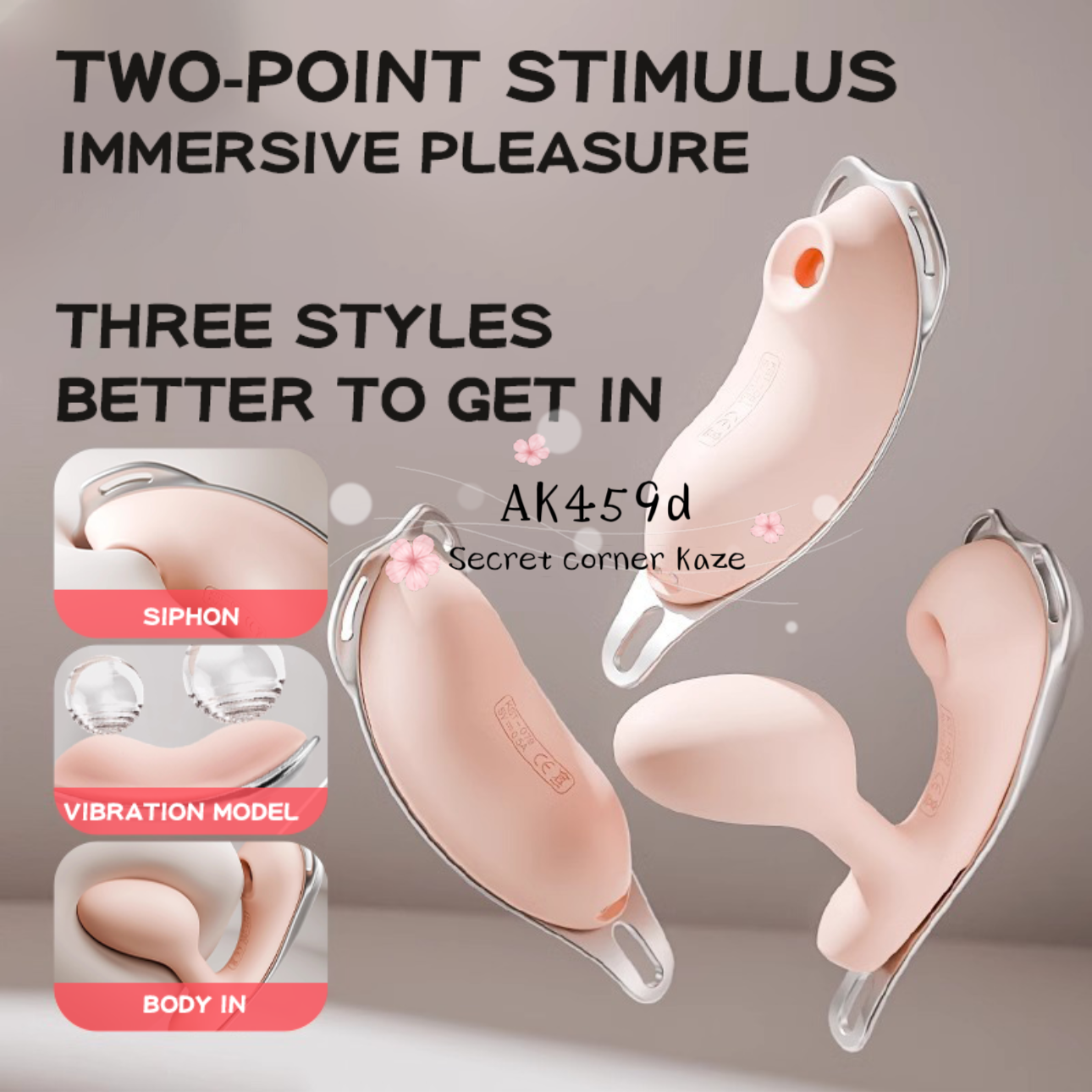 Public kiss me sextoy 3 style AK459d