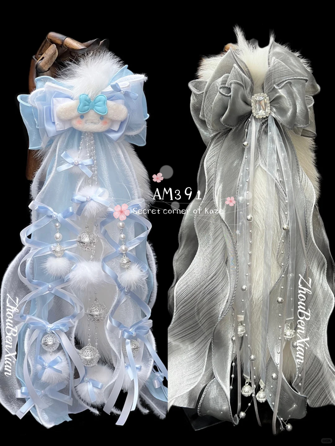 Buttplug cat tail handmade AM391