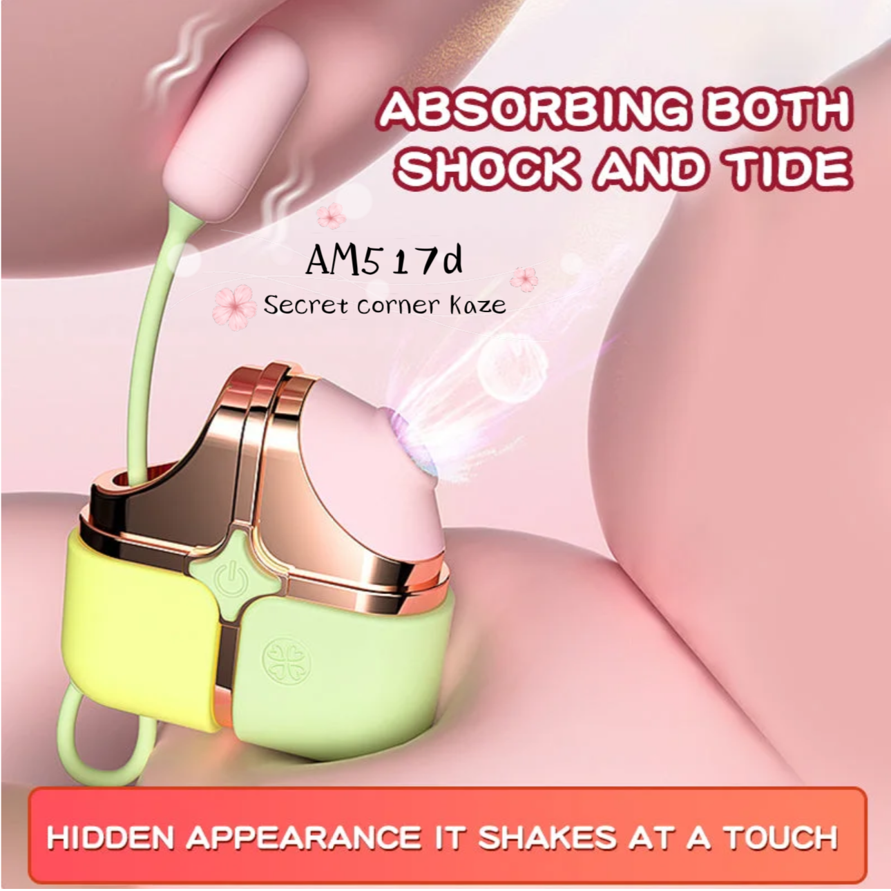 Rubik hút rung AM517d