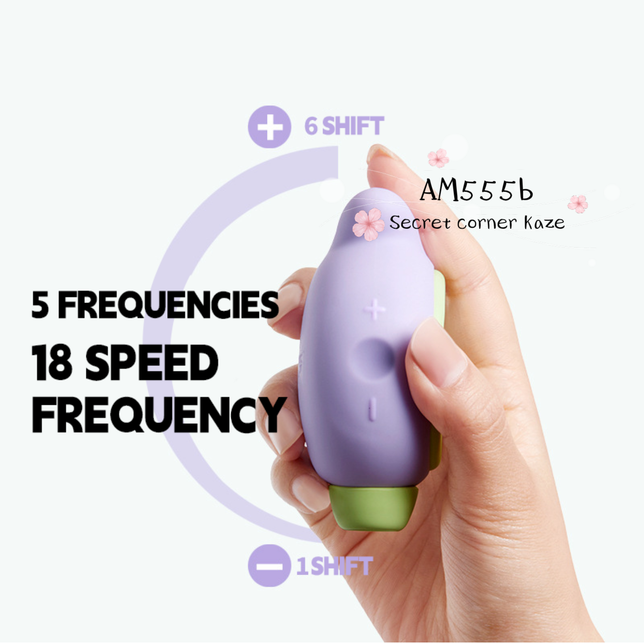 Gluglu hút rung AM555b