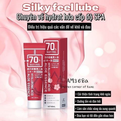 Lube silky feel Japan 60ml AM368a