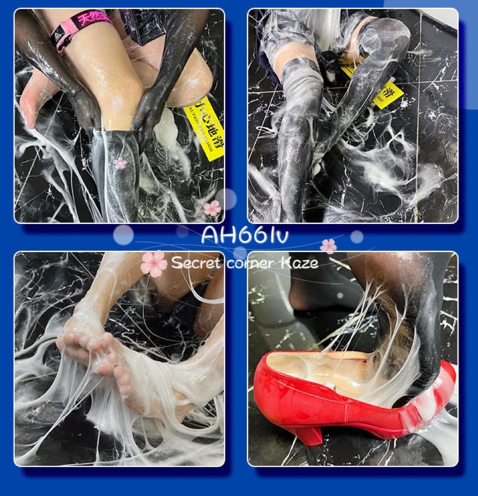 Lube giả tinh trùng siêu đặc dính AH661v
