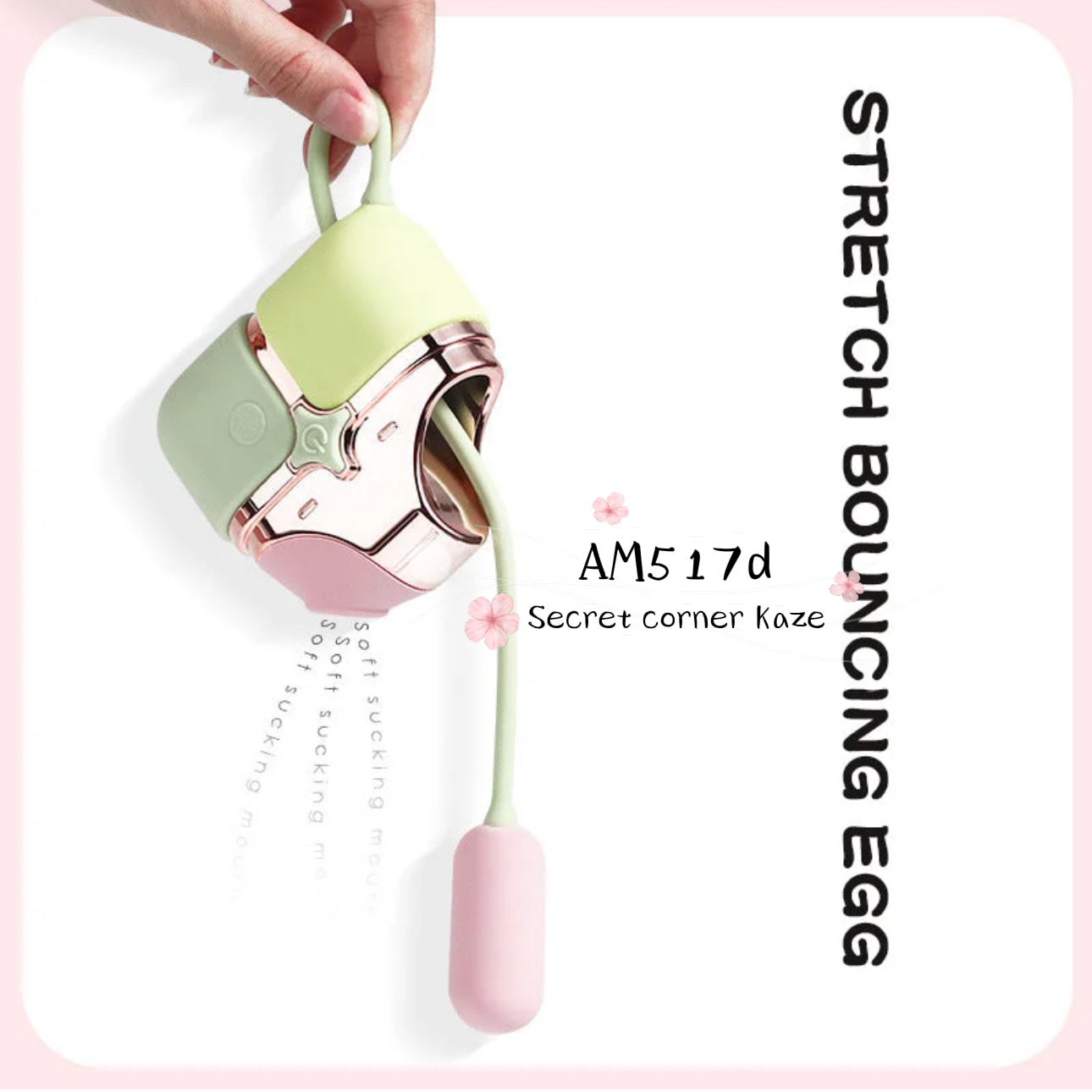 Rubik hút rung AM517d