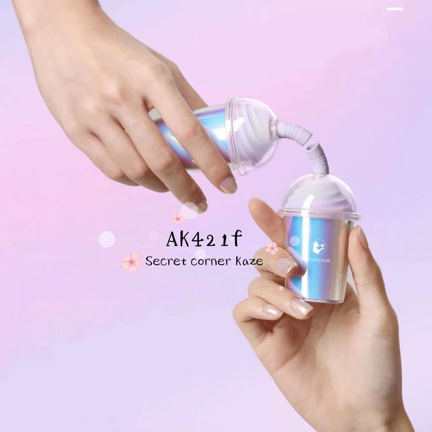 Cốc hút rung AK421f