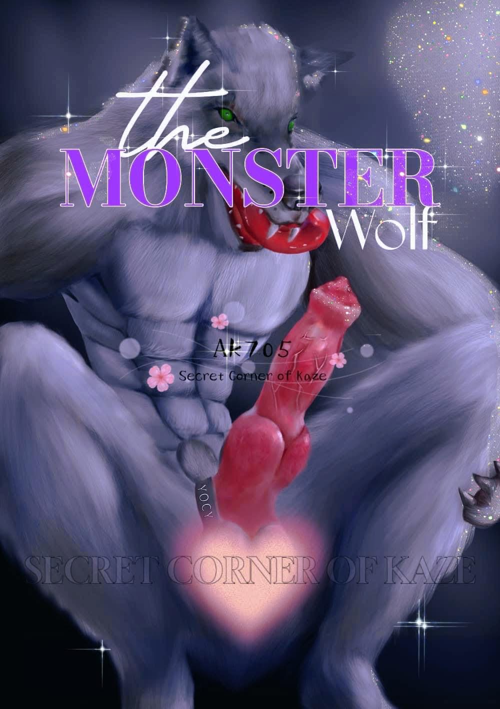 Monster Wolf Ak705