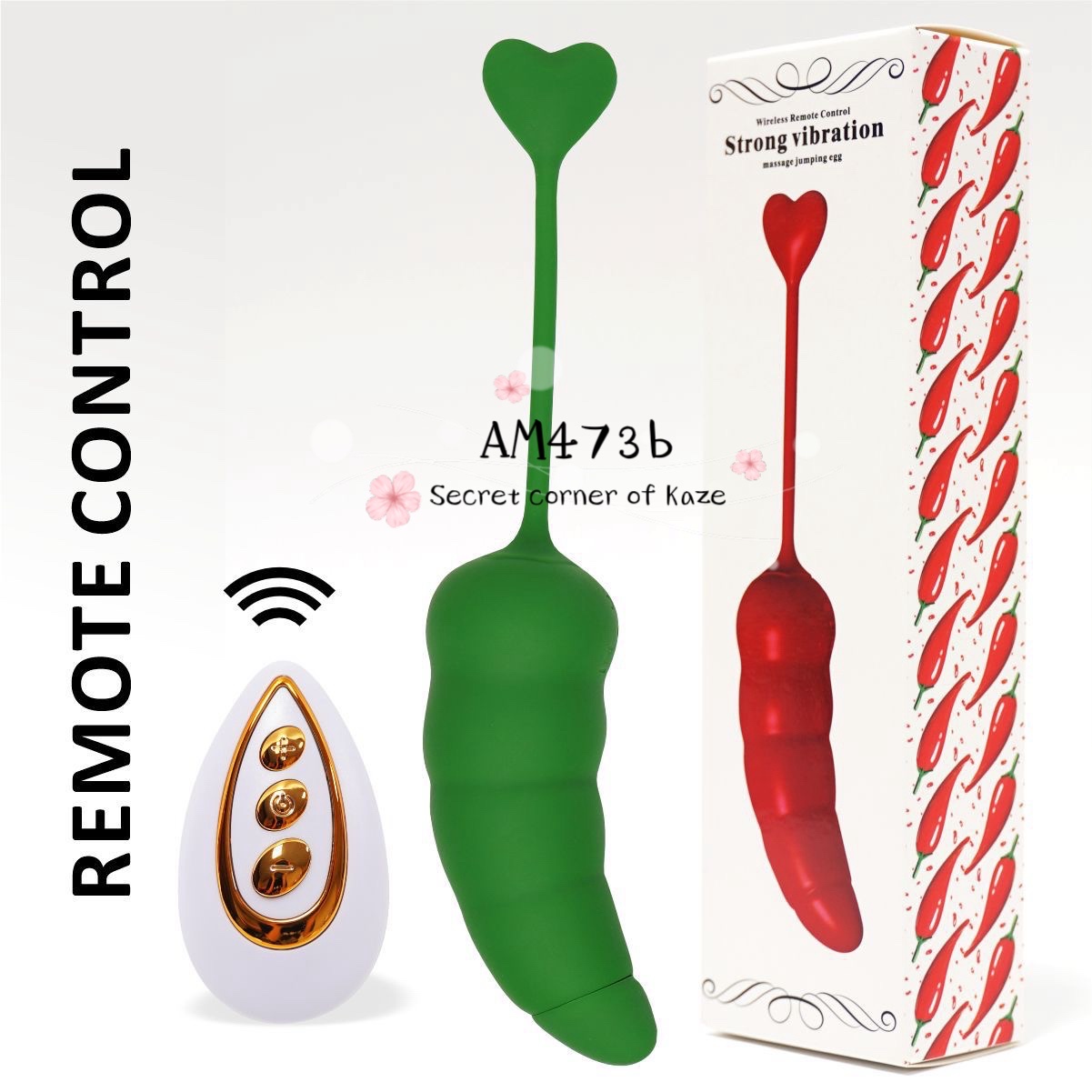 Red and green chili AM473b