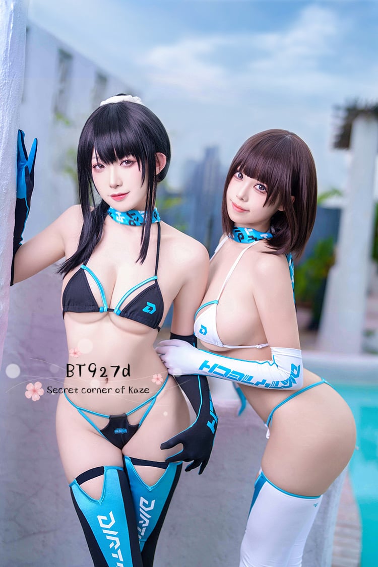 Dirty tech girl BT927d
