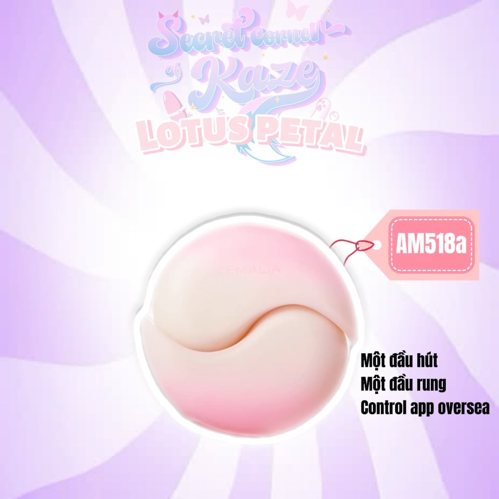 Sextoy lotus petal AM518a