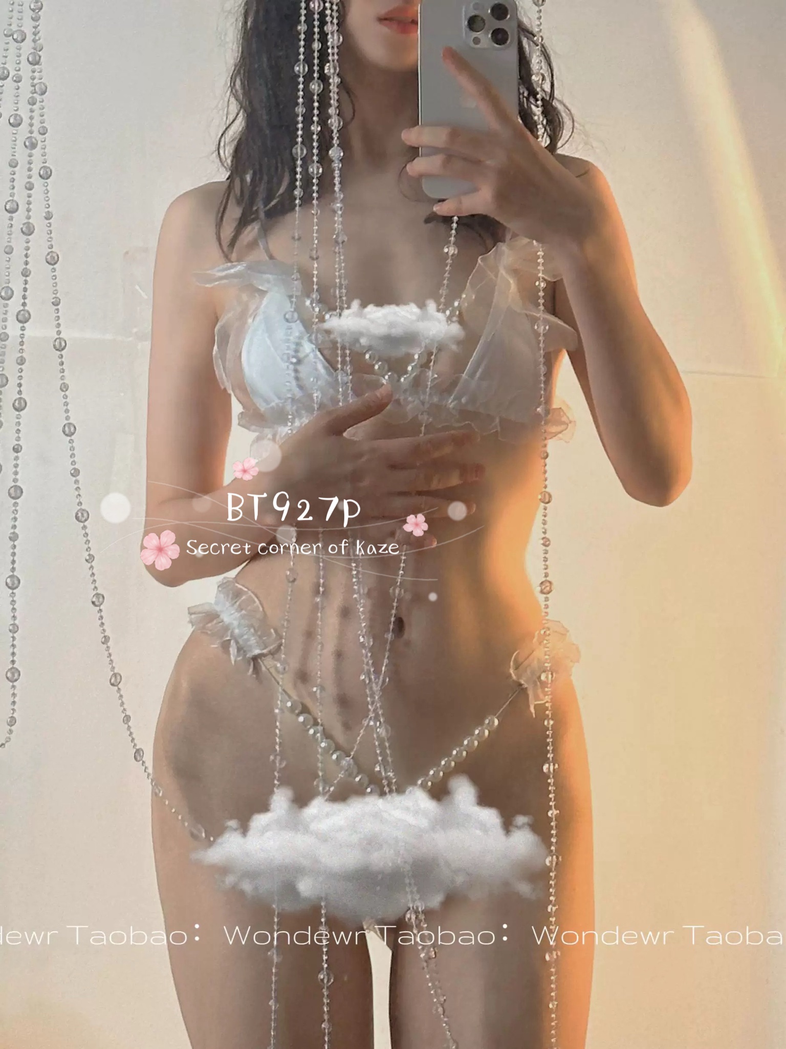 White virgin BT927p