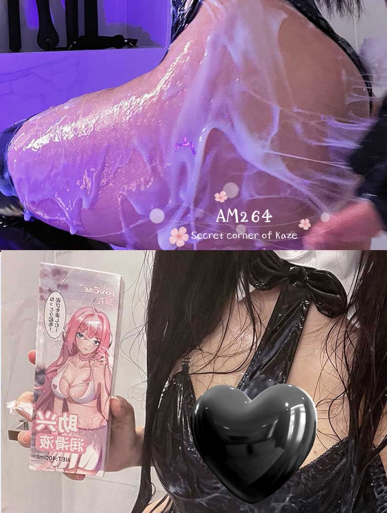 Lube tinh trùng siêu dính nhớt AM264