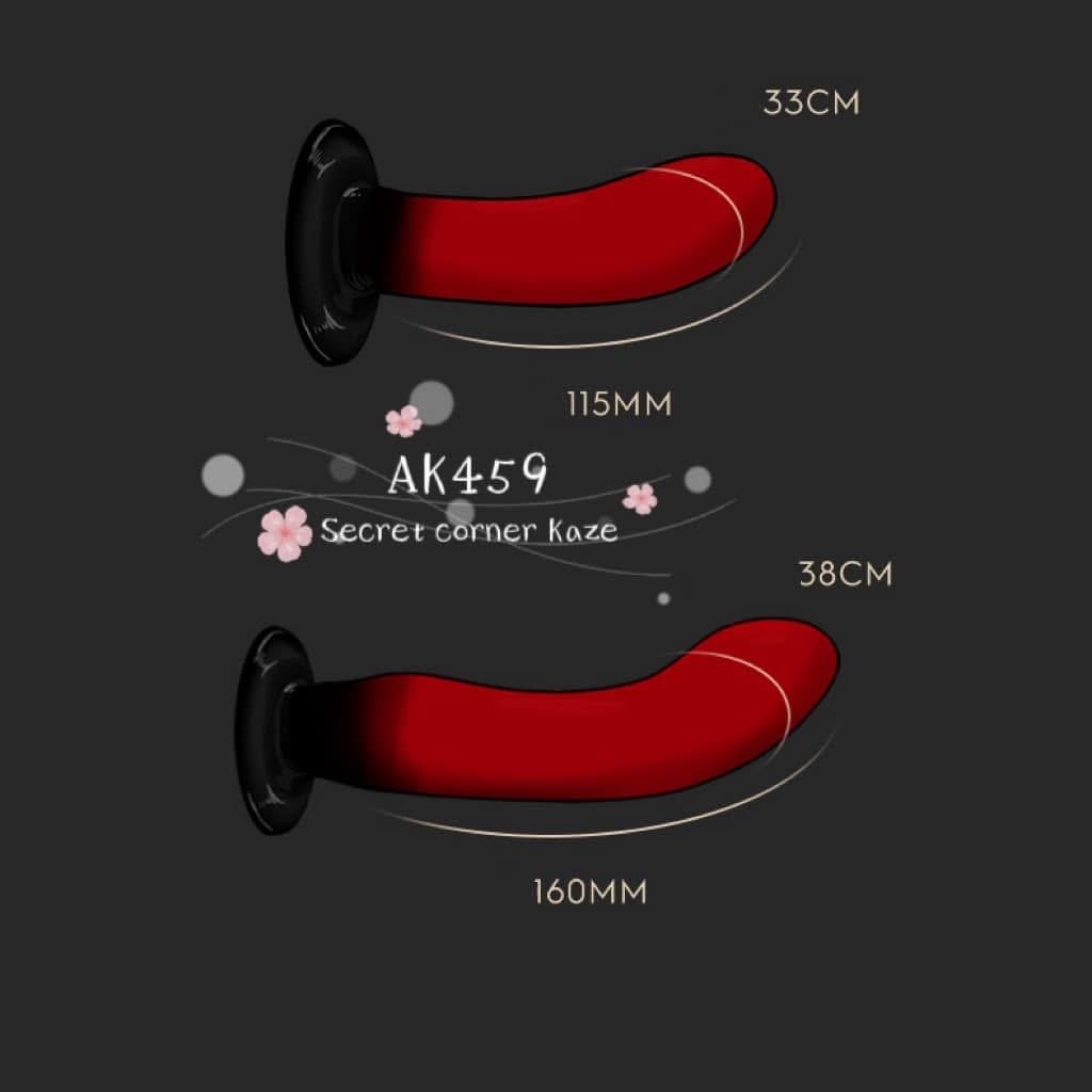 Red silicone toy design AK459