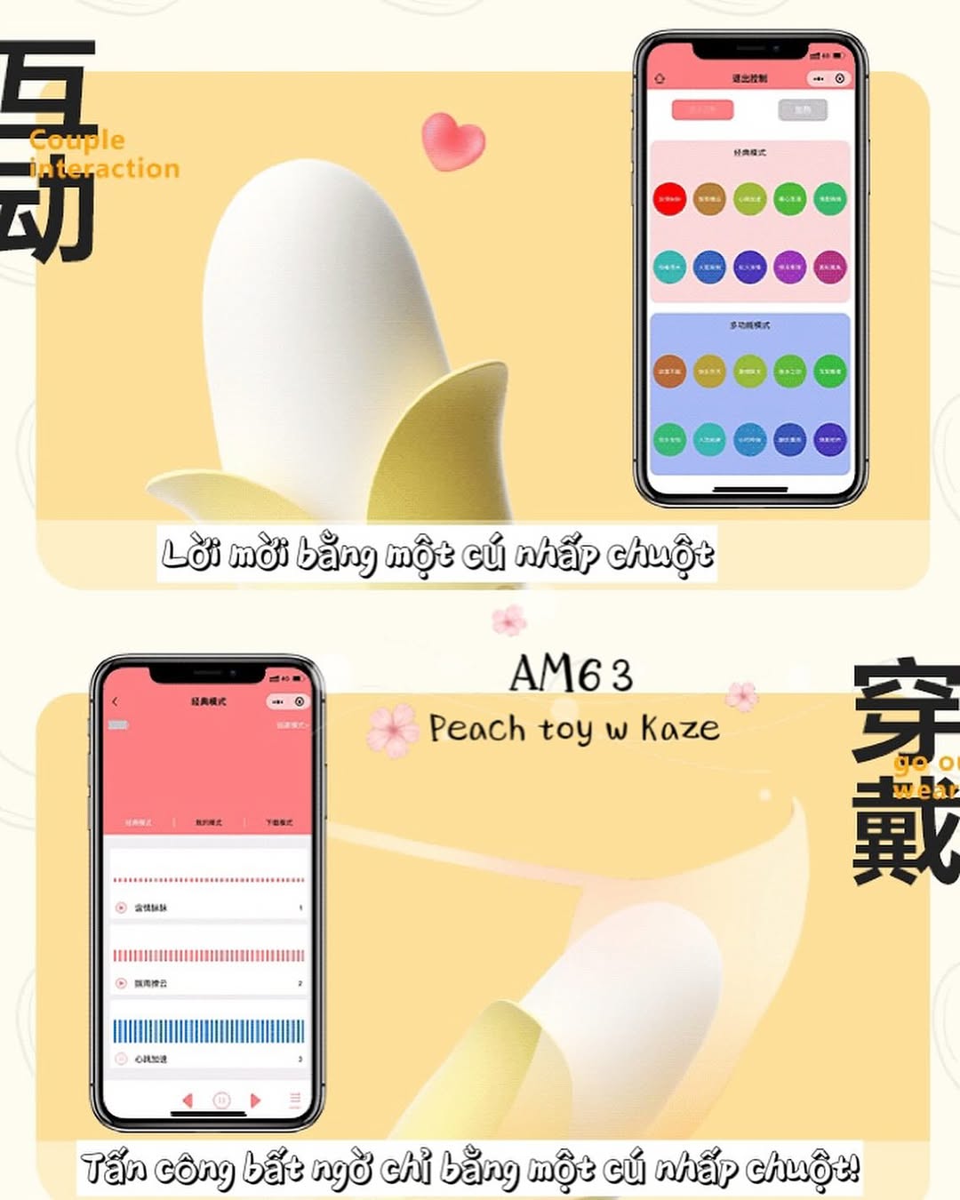 Smart banana chuối rung bí mật AM63