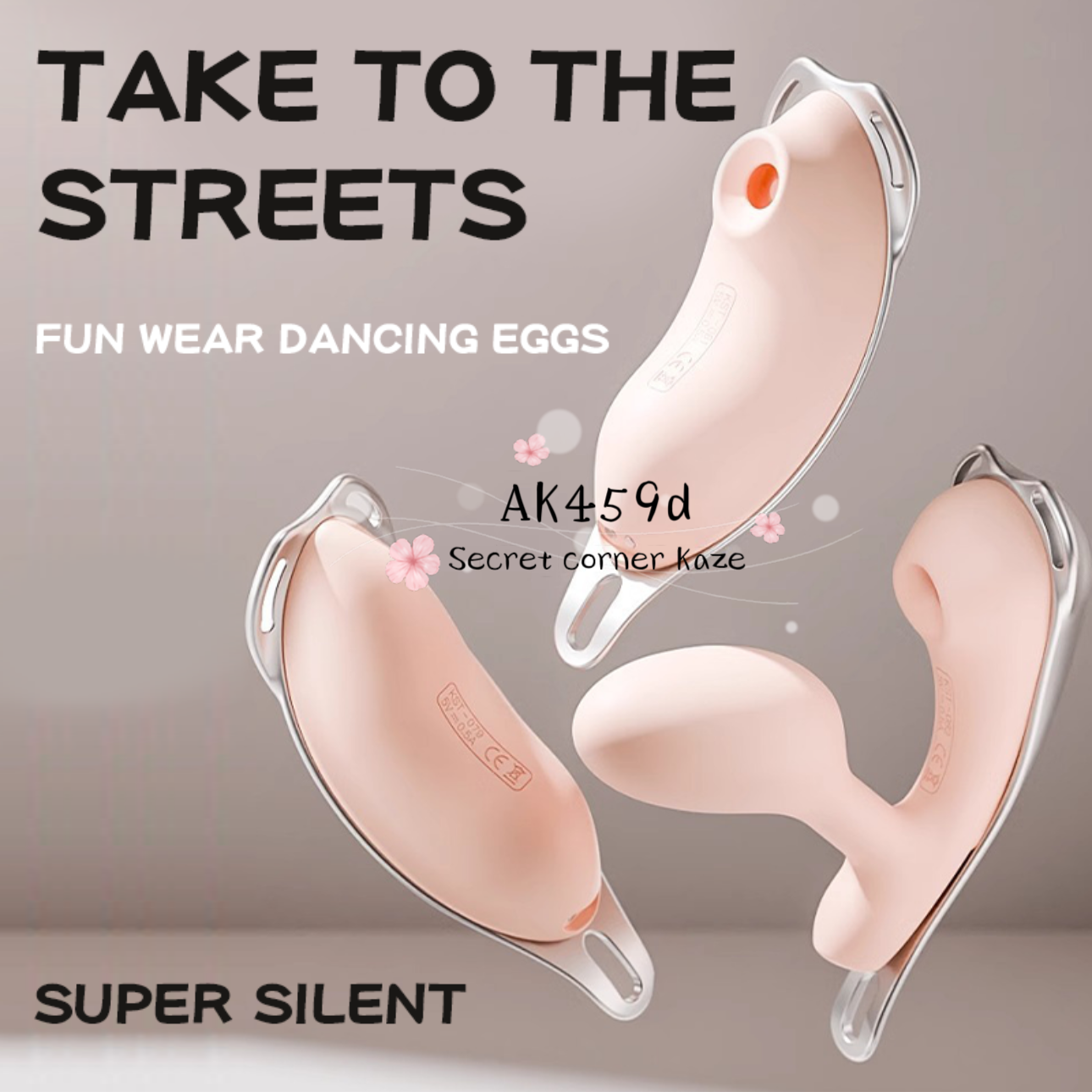 Public kiss me sextoy 3 style AK459d