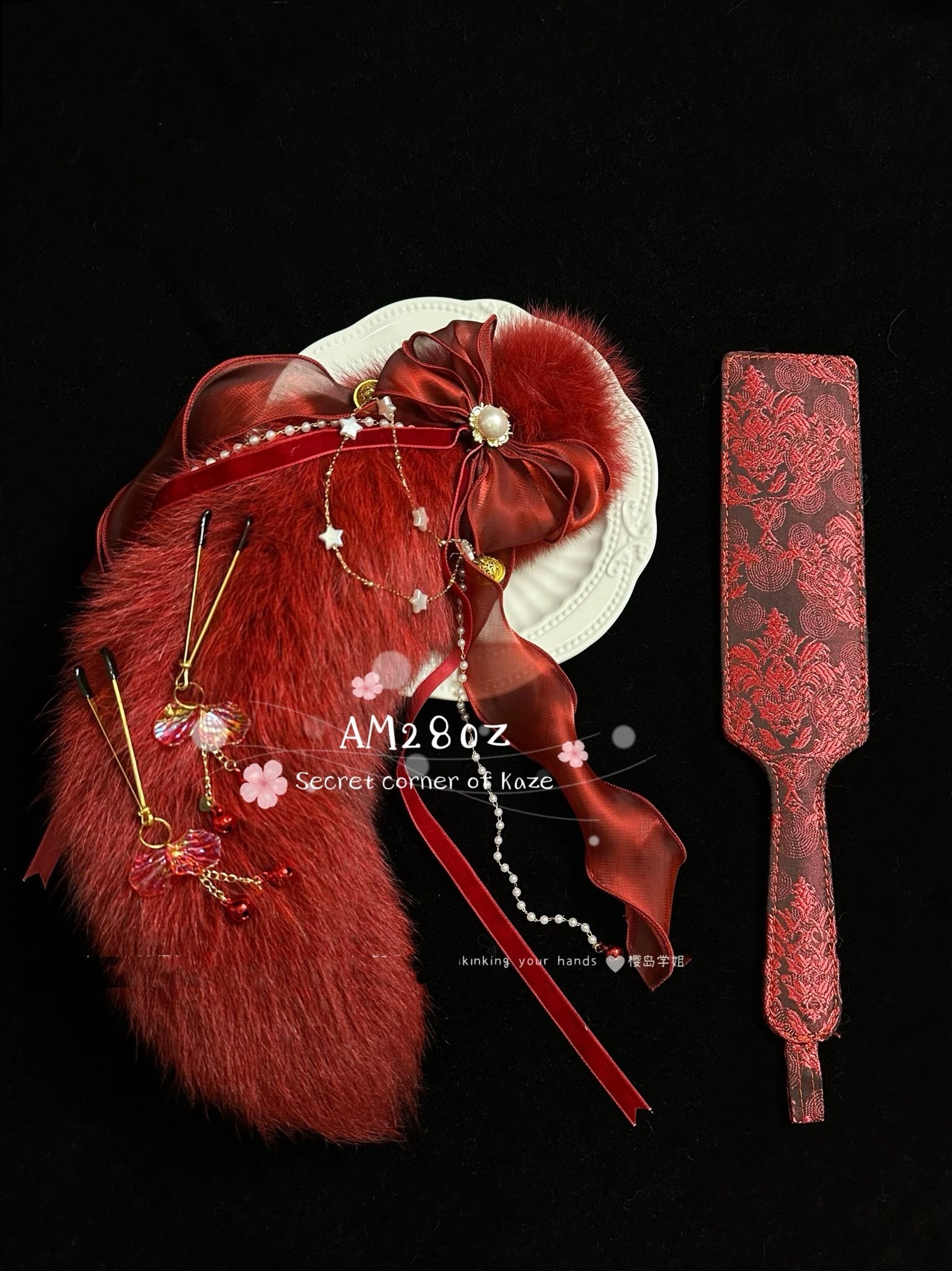 Buttplug tail đuôi hồ ly đỏ cosplay AM280v