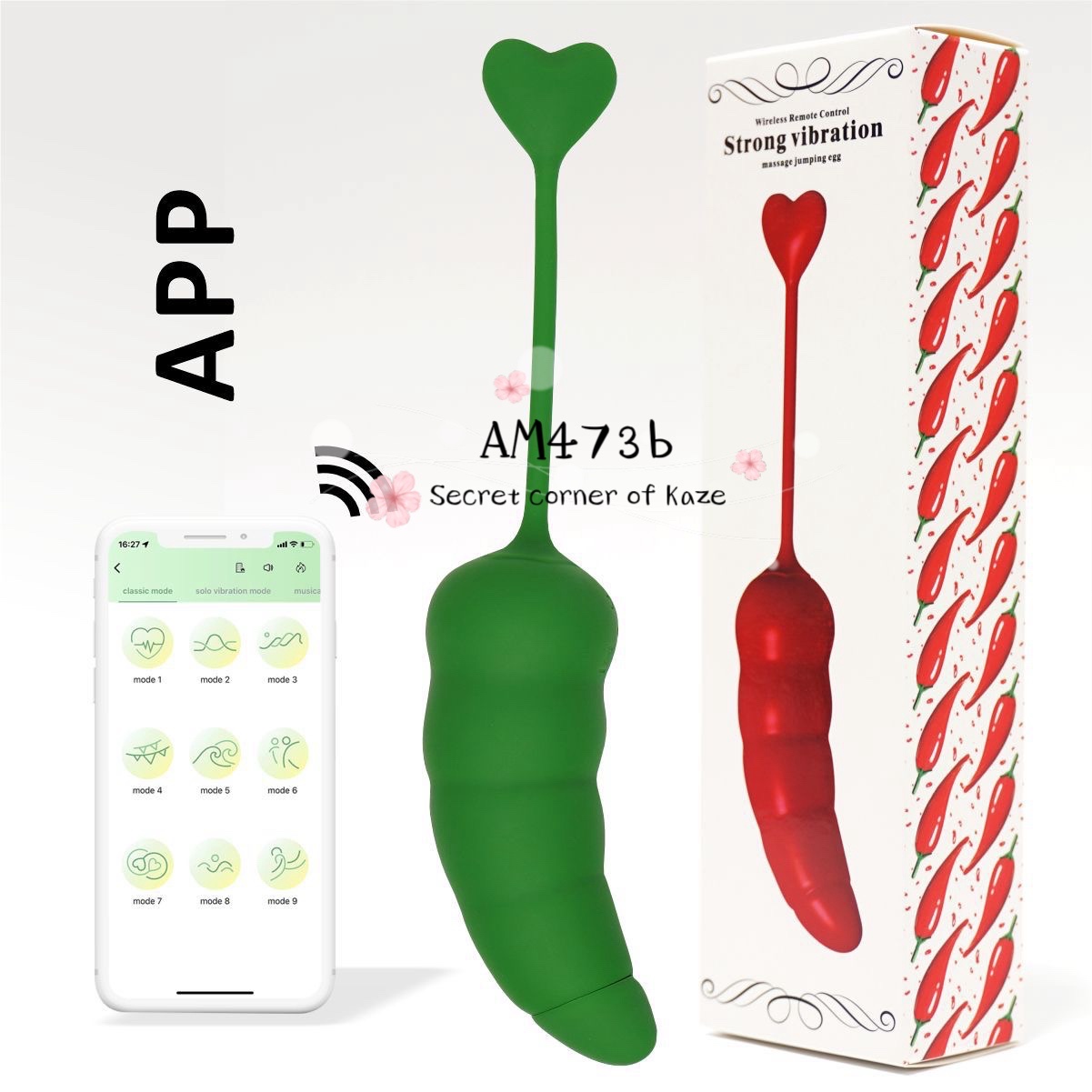 Red and green chili AM473b
