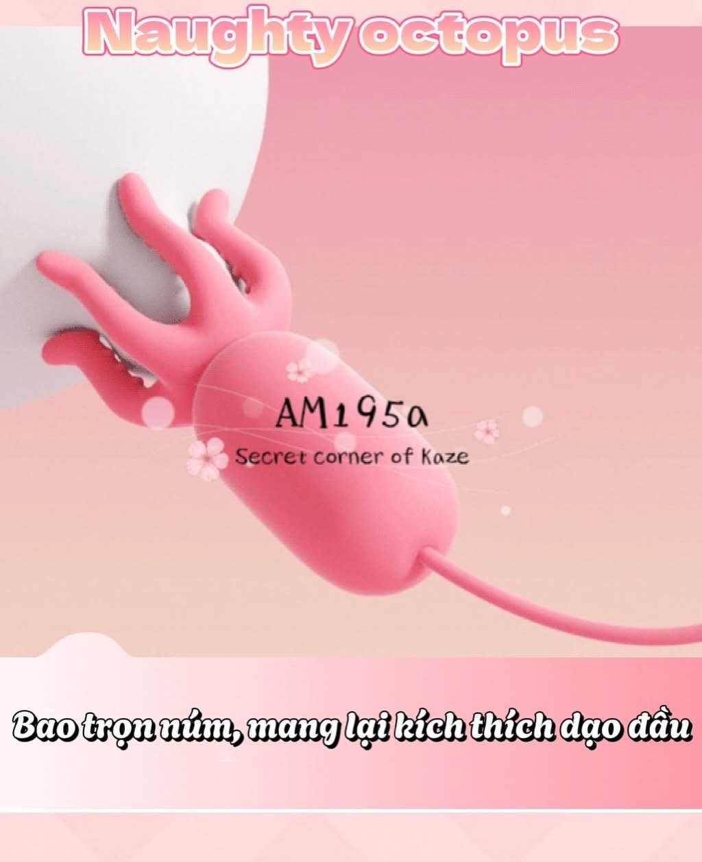 Naughty Octopus  AM195a