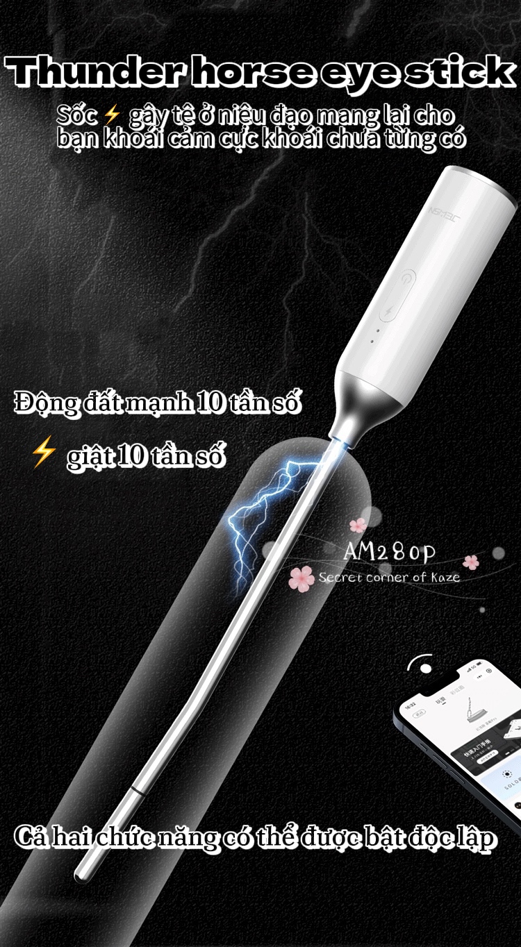 Thunder horse eye stick có điện AM280p