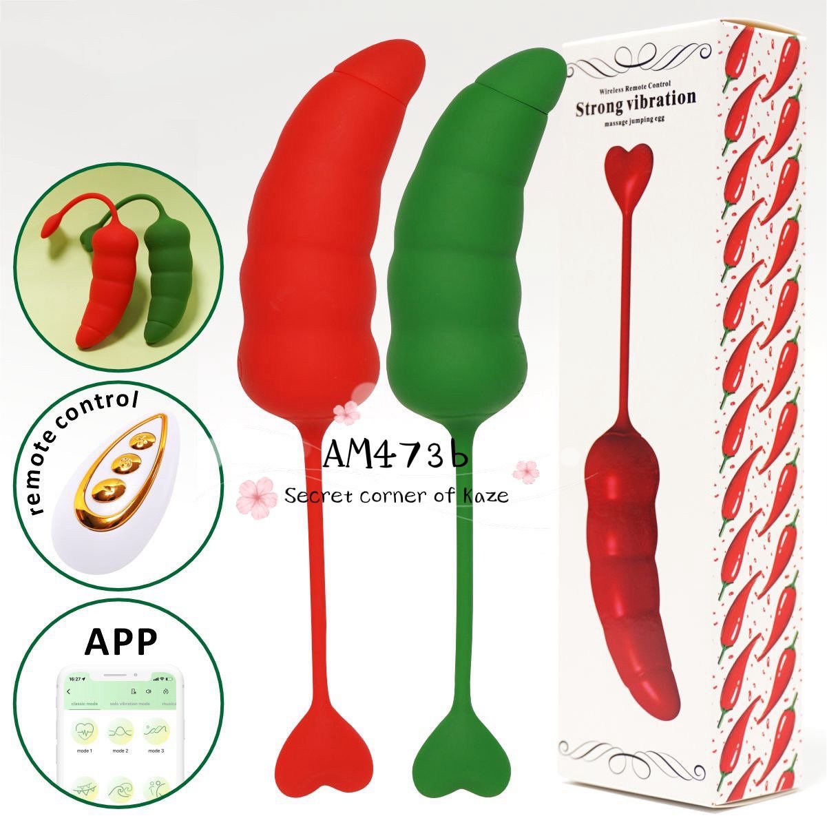 Red and green chili AM473b