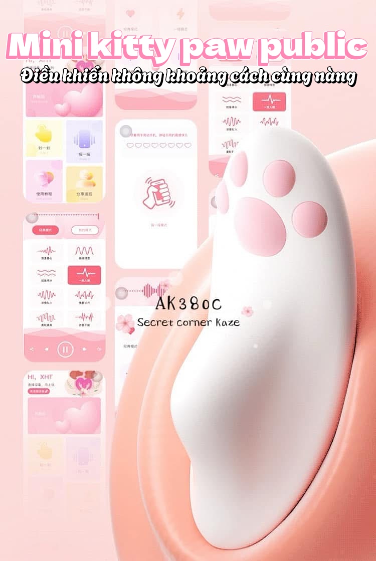 Mini kitty paw public AK380c