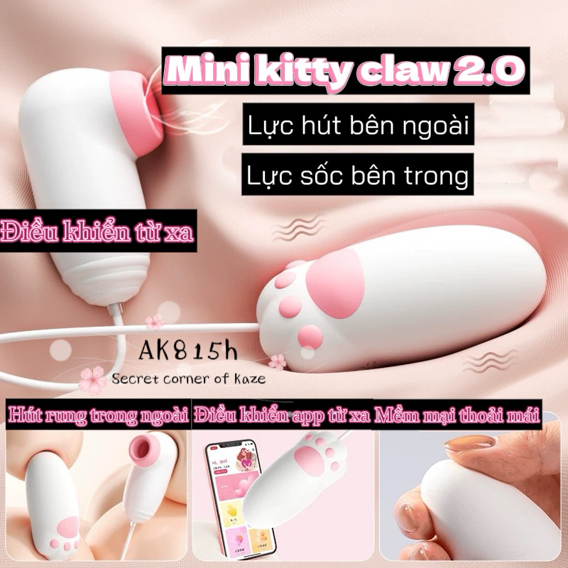 Mini kitty claw AH584n
