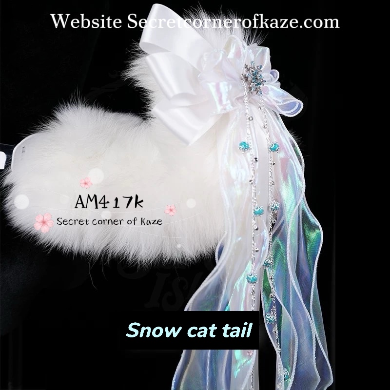 Wintet cat tail buttplug AM417k