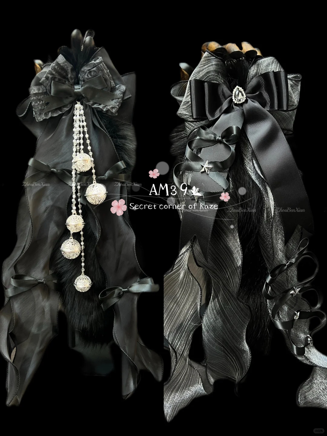 Buttplug cat tail handmade AM391
