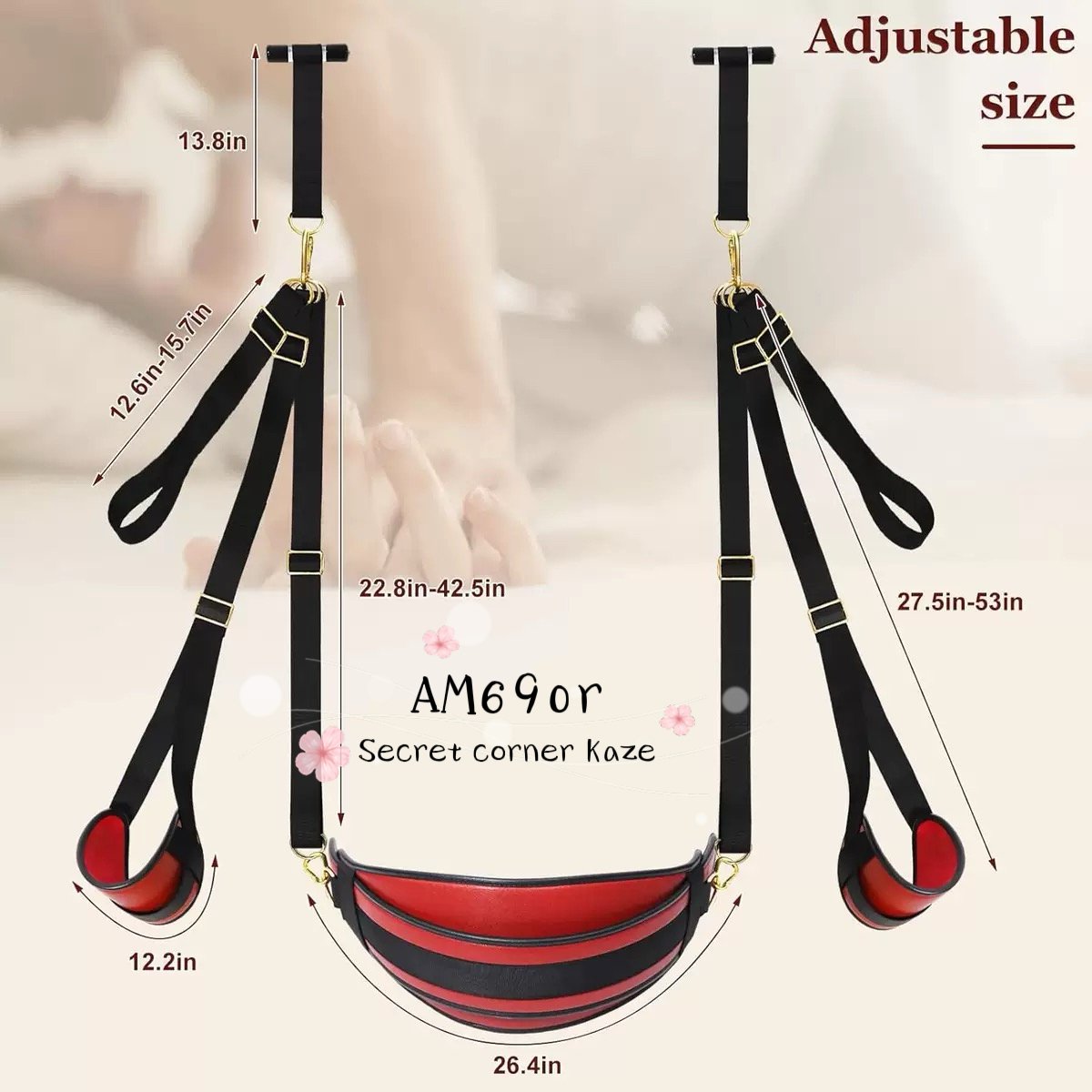 SM swing AM690r