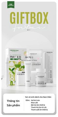 Box vệ sinh dành cho toy nam AK783