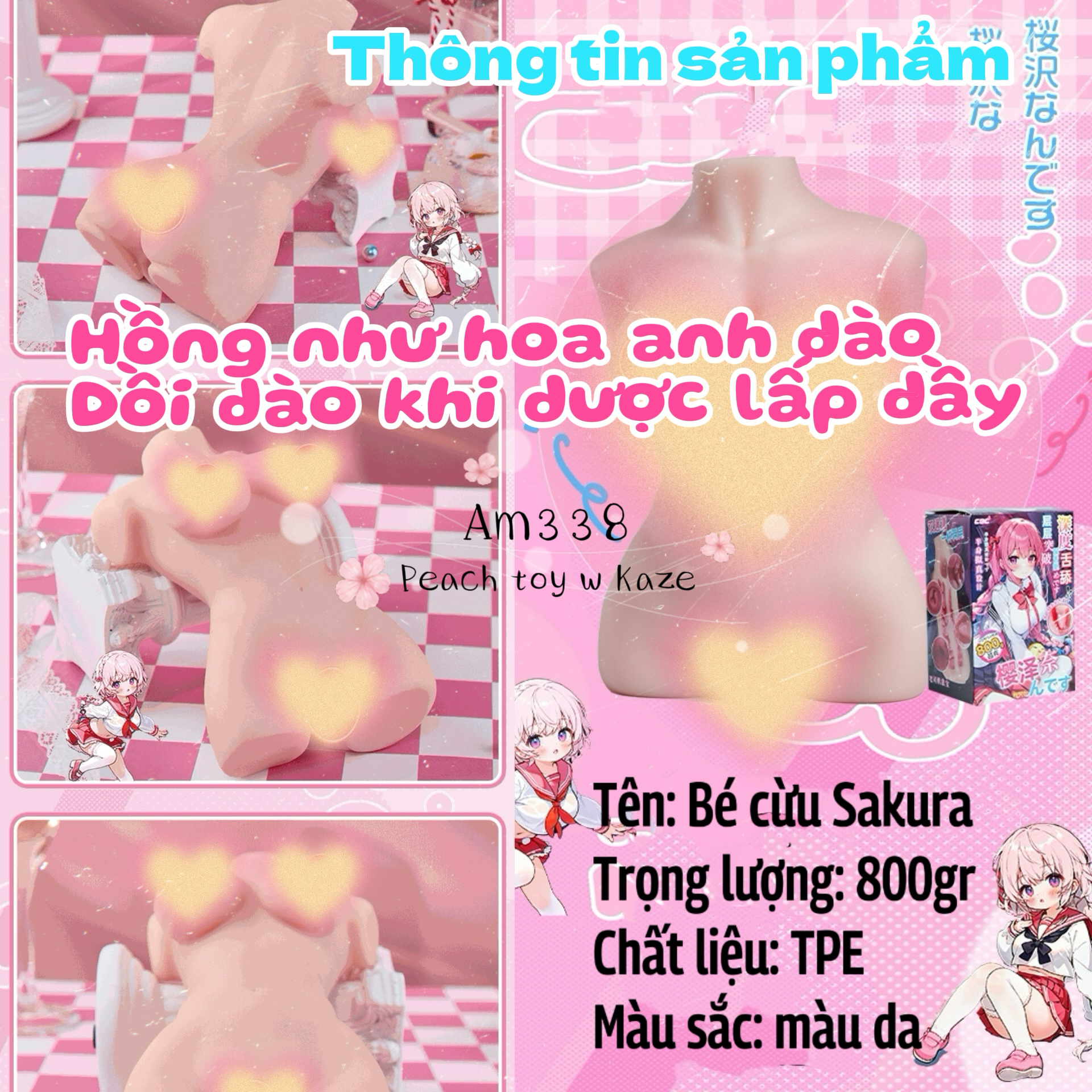TOY BÉ CỪU SAKURA ✨ Am338
